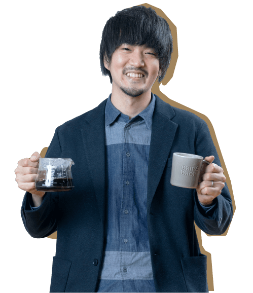 barista